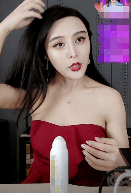 女网红以范冰冰名义直播带货五官复制范冰冰多次向上拽裙子防