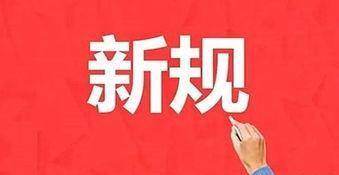 2020各银行还款宽限期 信用卡逾期宽限期-尚鑫金服