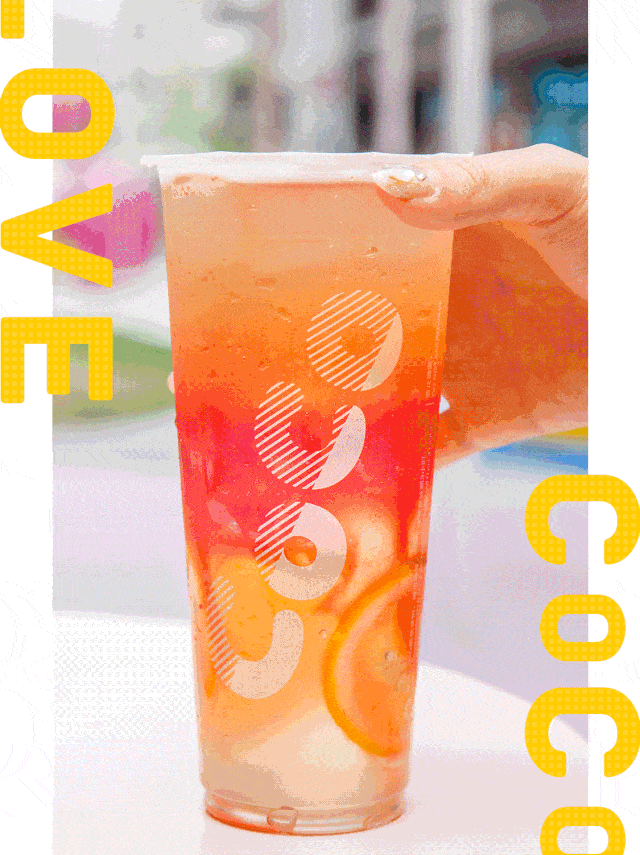 coco竟然23岁了!今夏又凭4款「摇摇果茶」c位出道!