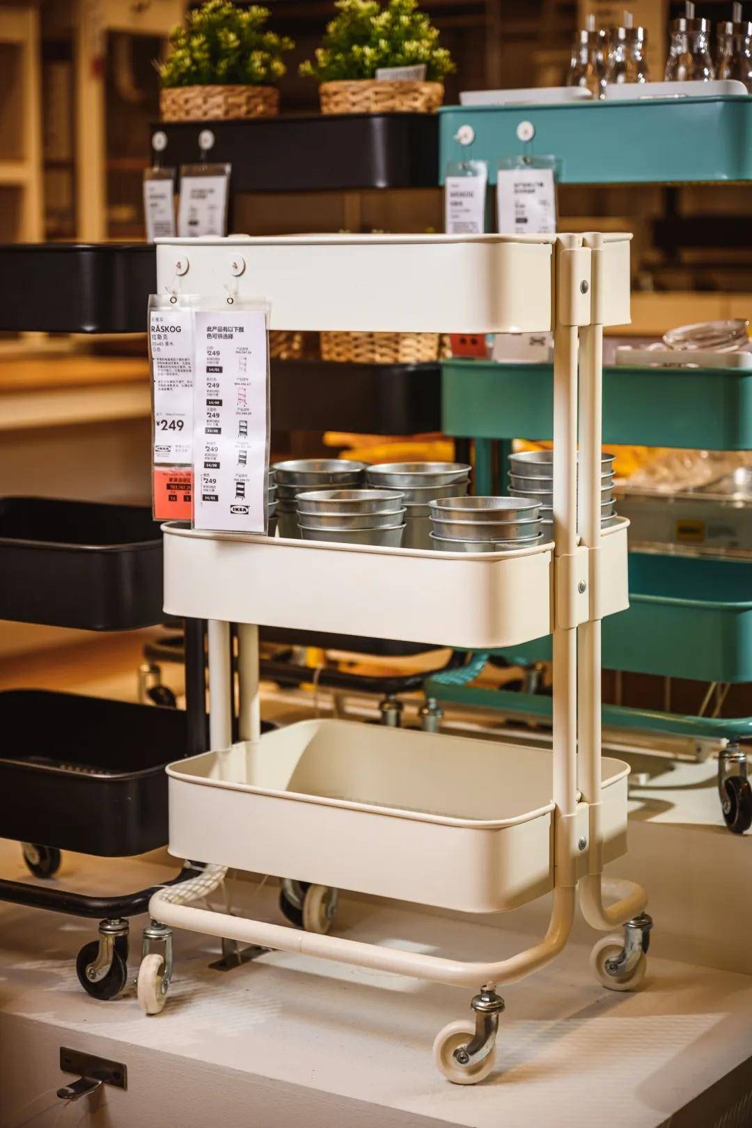 raskog 拉斯克  手推车白色 35x45x78厘米 原价:￥249 非会员价:￥229