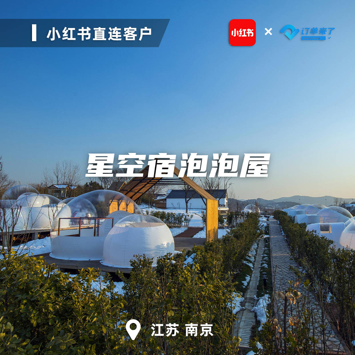 2020-06-10 订单来了每日分享之 小红书直连客户-搜狐大视野-搜狐新闻