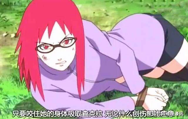 无限月读中漩涡香磷的梦境,要不是看过这一集,我还真以为火影忍者要出