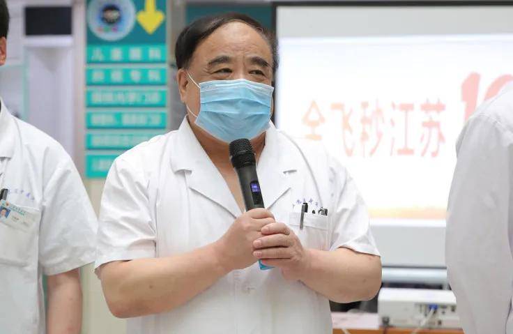 江苏省中医院眼科 省名中医 王育良教授