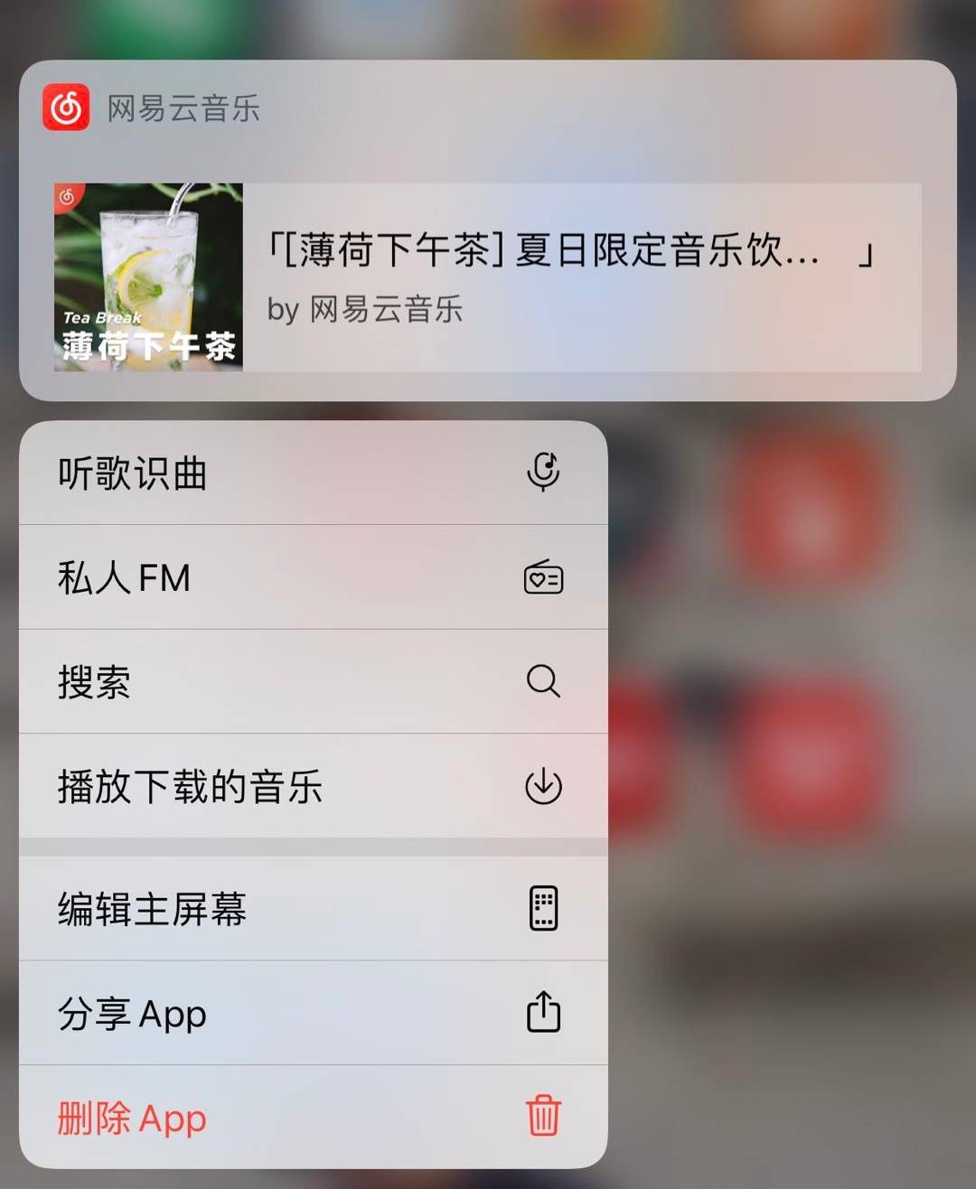 觉得 3d touch 没用?被长期误解的神设计
