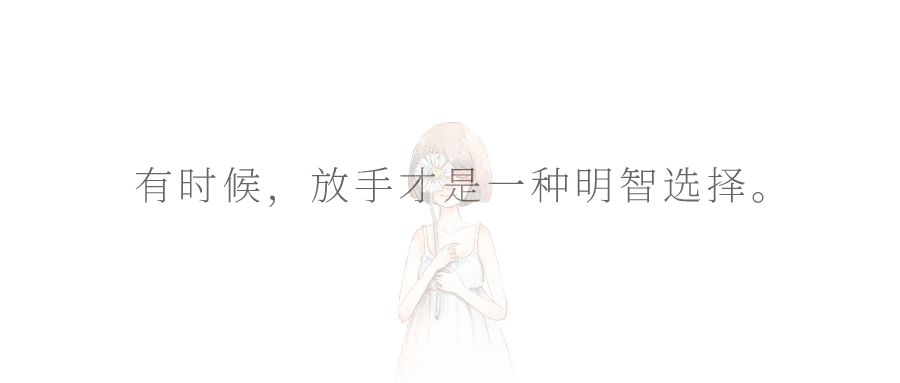 "假性离婚"下卑微的孩子