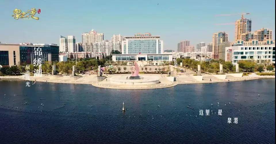 多年来,泉港区按照循环经济减量化,再利用,资源化原则,深入实施产品