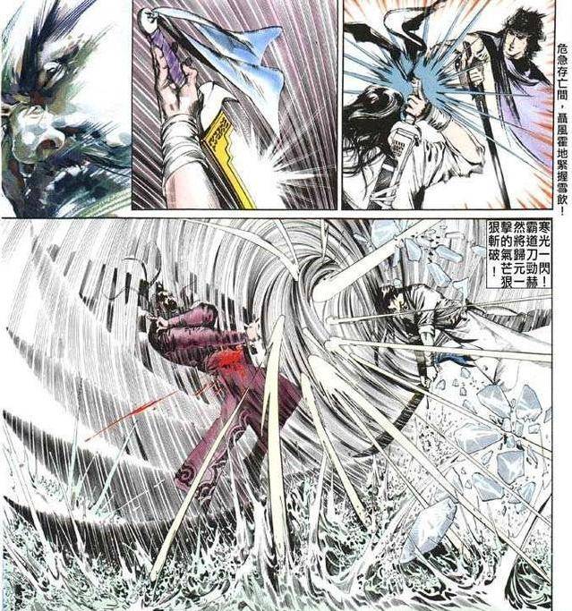 风云漫画,功力盖世的雄霸,为什么会输给了风云?