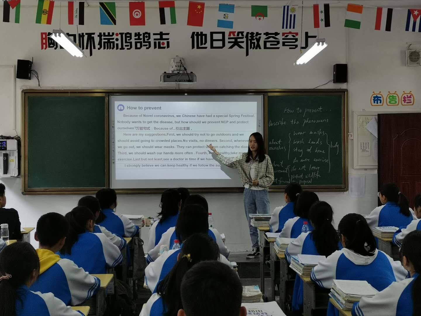 平利县名优教师团队定点帮扶活动再次走进八仙中学_手机搜狐网