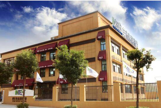 西安英泰斯特补习学校教师因口角打破学生左脸 涉事人员被解聘