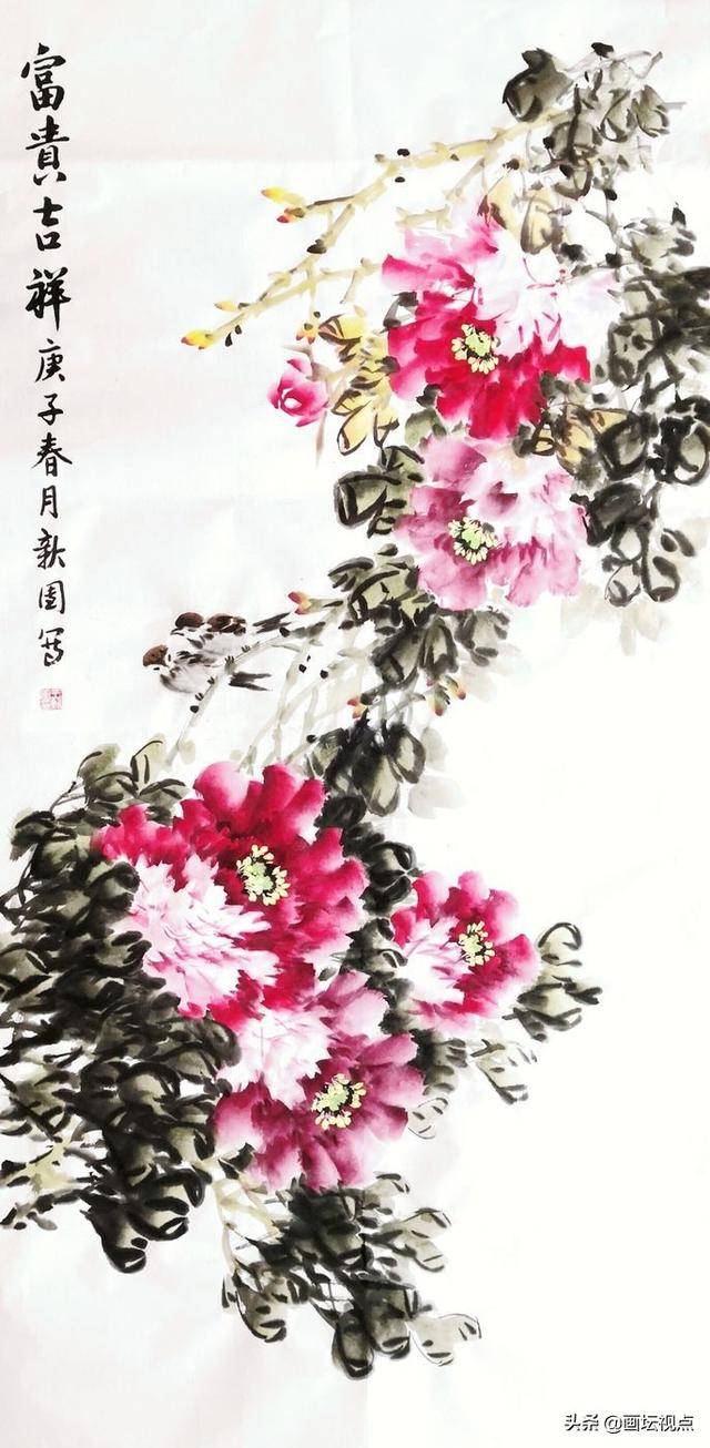 北京画家王新牡丹图片