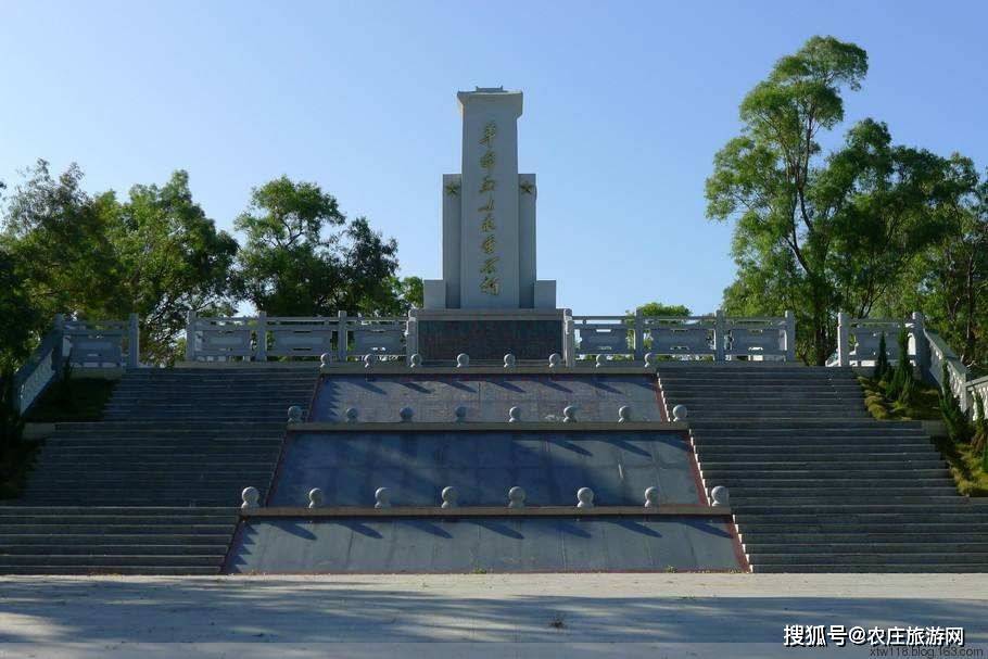 崖城革命烈士纪念馆