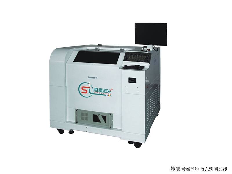 co2激光切割机的优势_搜狐汽车_搜狐网