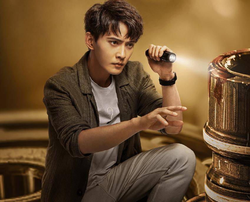 《痕迹》百度云(全1-36集完结版)网盘【bd1080p超清晰中字】完整资源