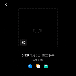 这才是miui息屏显示的最高阶玩法,玩上就停不下来,太酷了