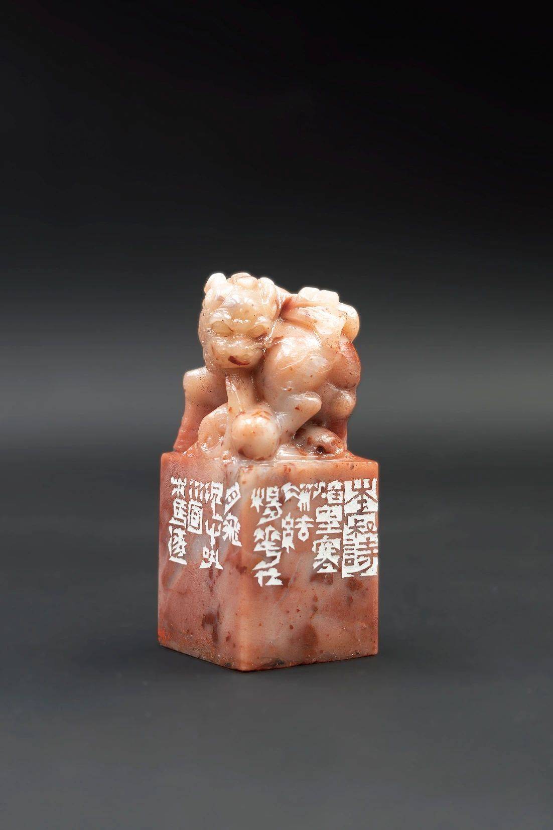 艺术中国百家推荐艺术家杵庐篆刻吴佳宸作品集