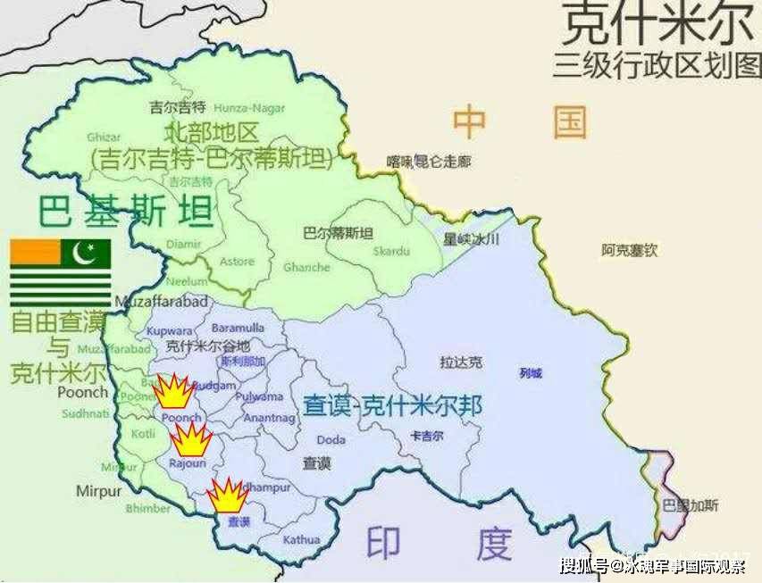原创印明确不会让步,紧急增兵前线机场,印军精锐师挺进高原前进基地