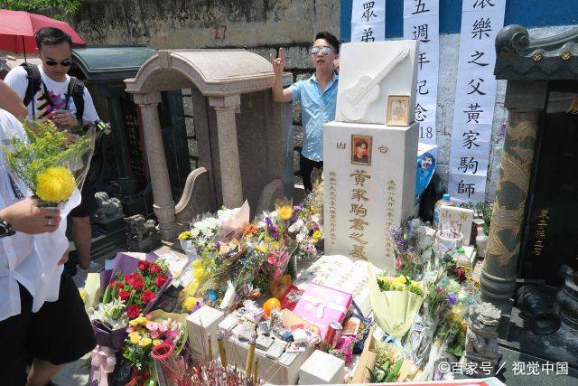 为情有独钟30年未嫁,黄家驹56岁仍独身的女友,也许才真的稀缺!