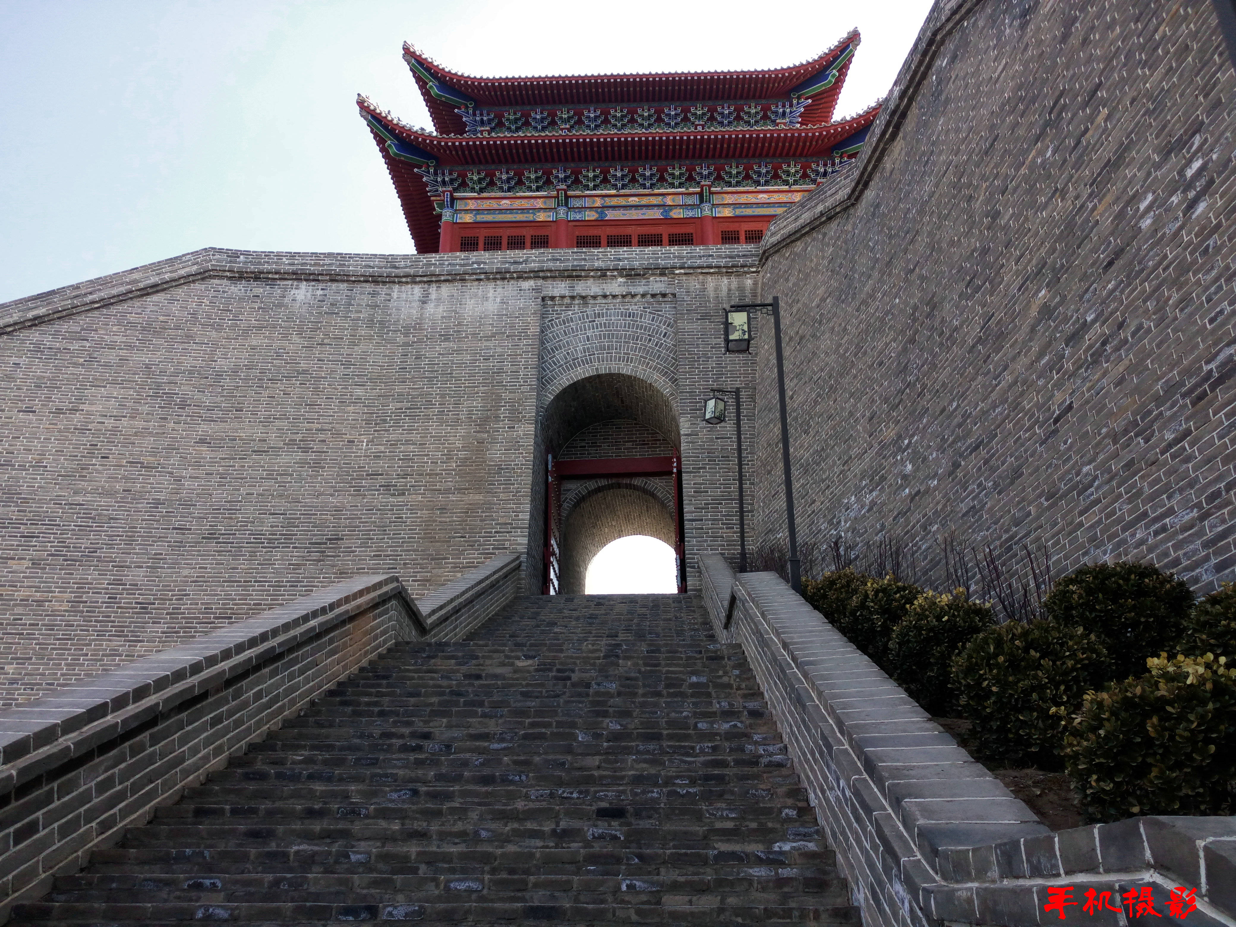 紫荊橫煙甘肅莊浪紫荊山公園小遊記