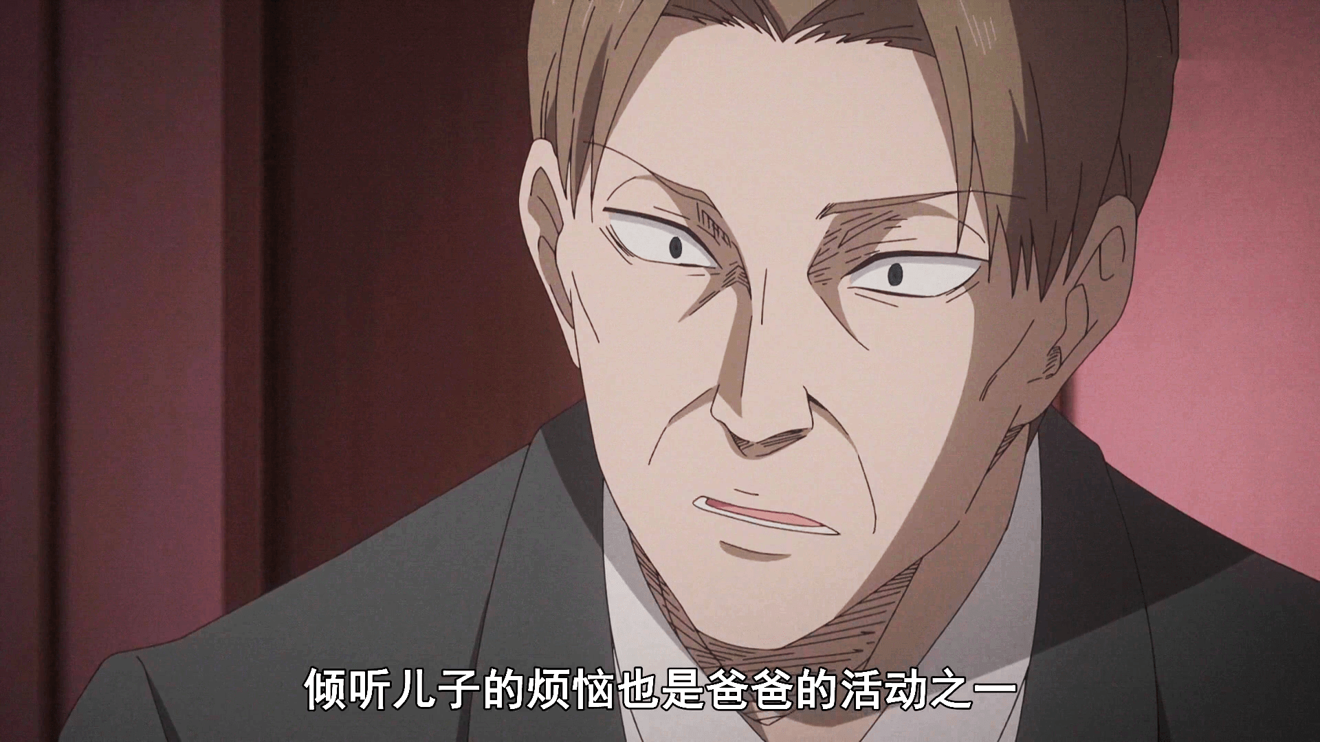 原创辉夜大小姐见家长反被白银父亲套路他已经看透一切