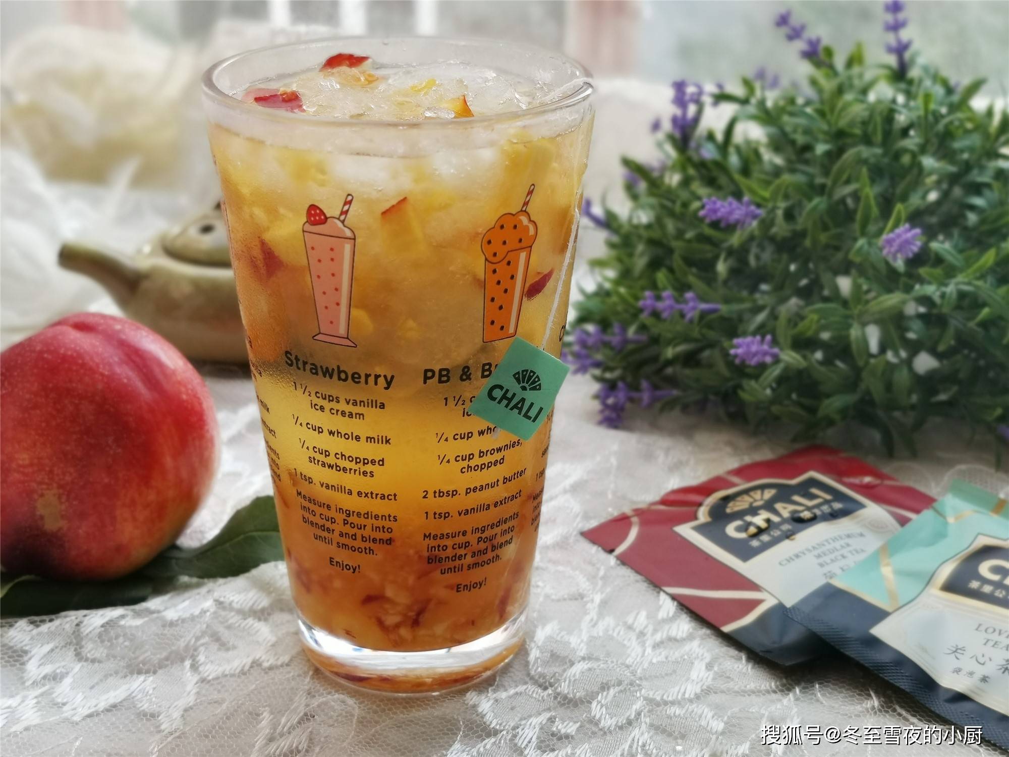 原创炎炎夏日,教你做chali蜜桃冷泡乌龙茶,冰爽透心凉,好喝又解暑