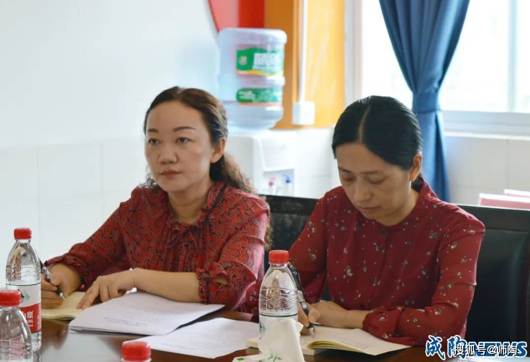 求真务实发展学术成陶明确2020下半年工作目标