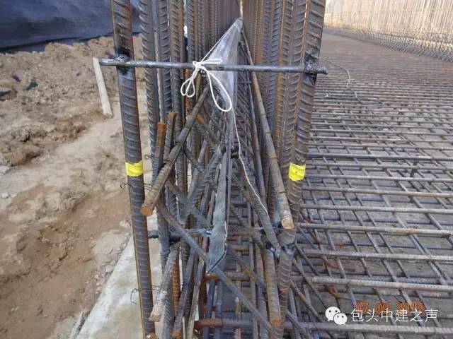 顶板止水带热熔安装