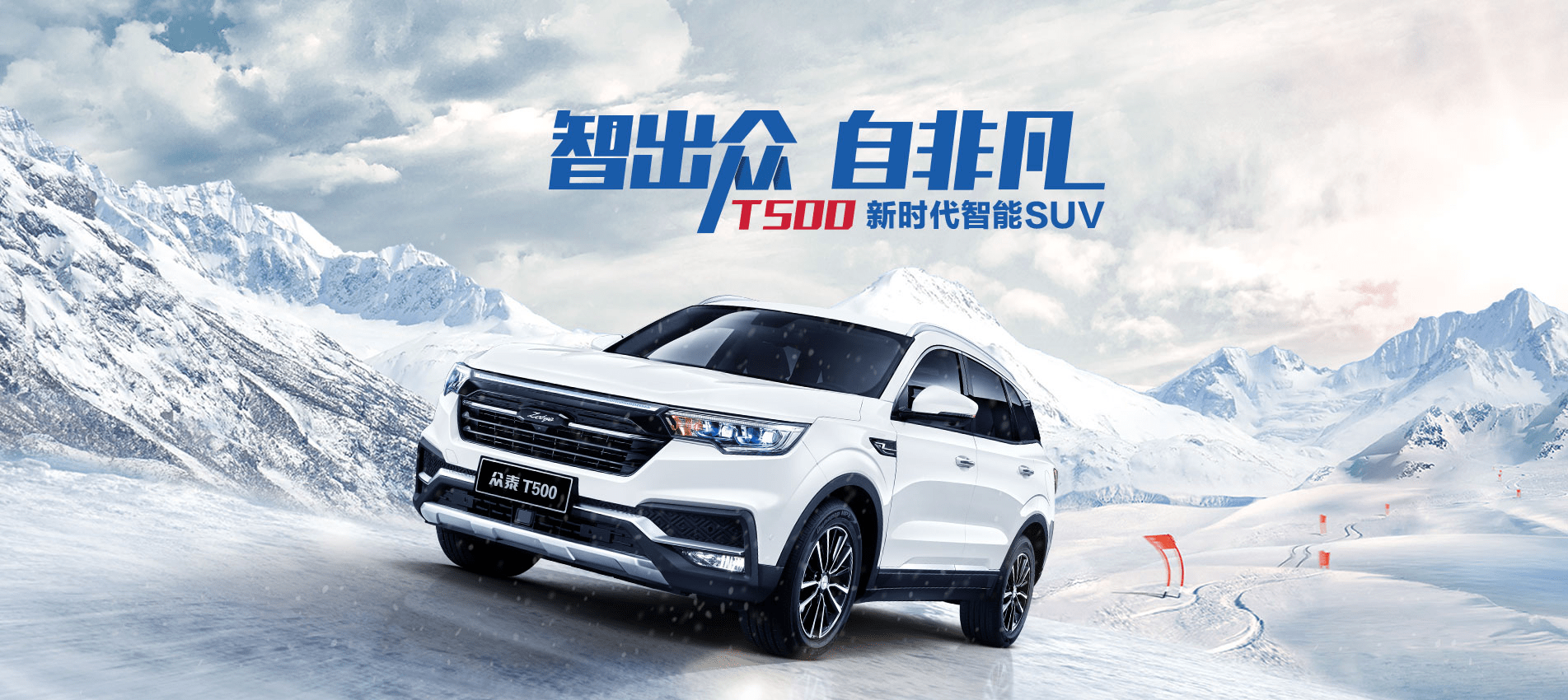 中国品牌5月志:市场份额下降,长安,吉利,长城稳坐销量三甲