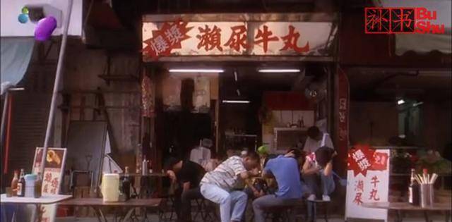 还有更多对于美食的经典描述,就像是开发出撒尿牛丸的那一刻,没有人