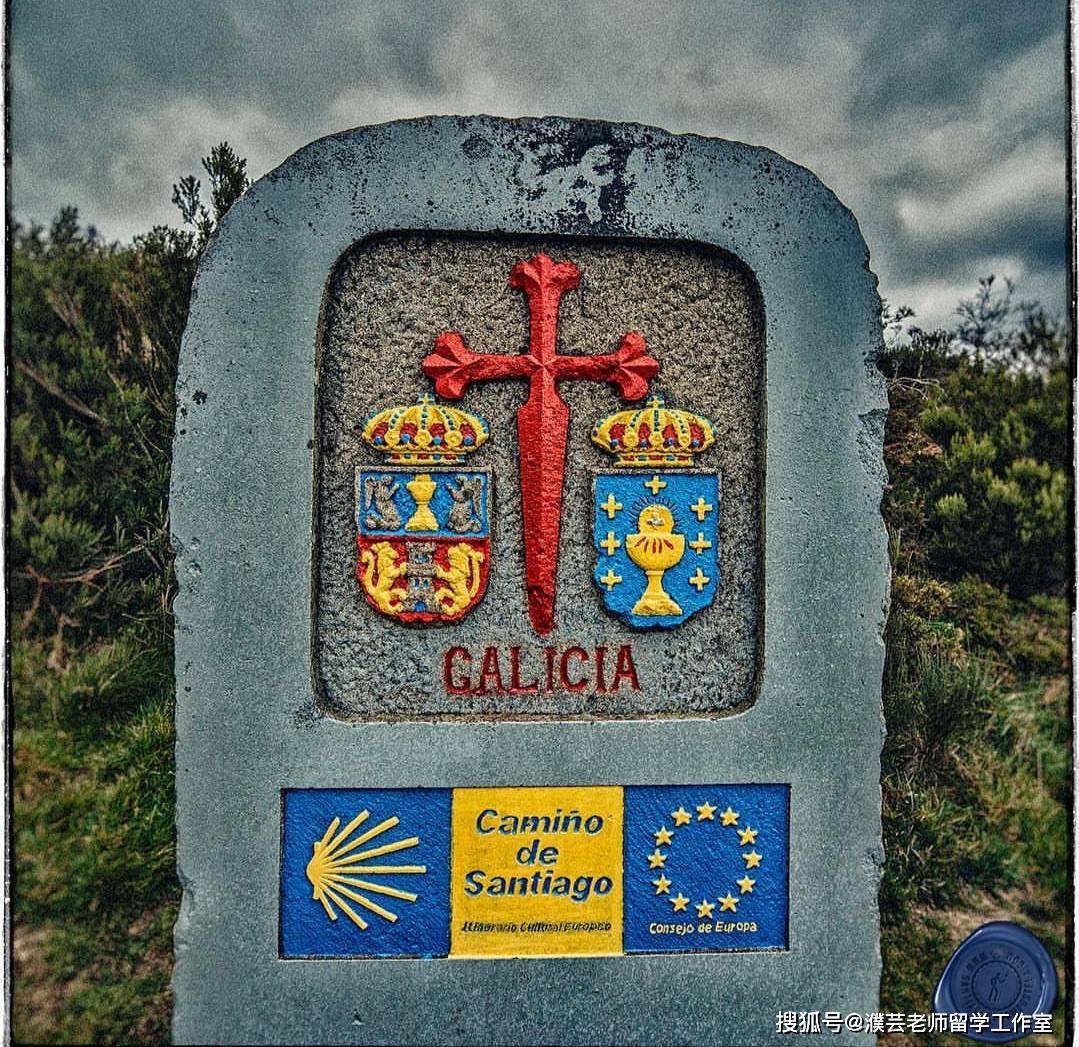 遇見西班牙朝聖之路---camino de santiago