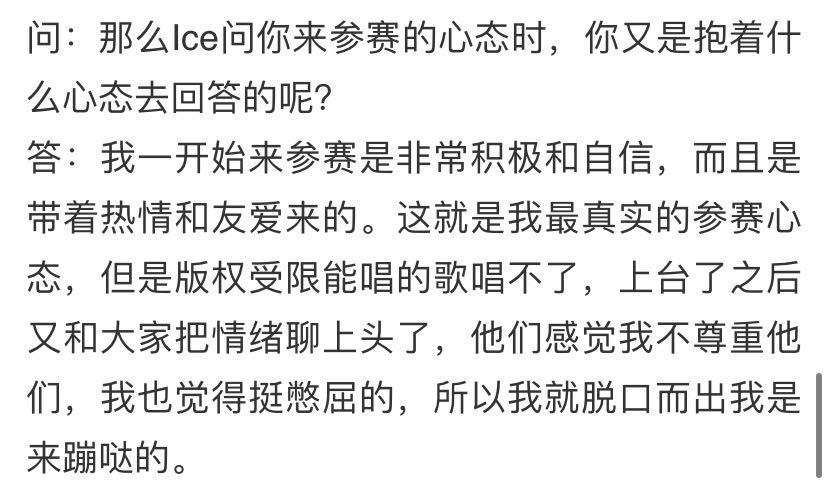 魔动闪霸为newwave正名弹壳东北话十级点评方仔言论被狂喷