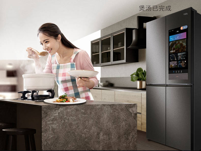 AI语音赋能，TCL C5智屏冰箱让厨房生活更有趣(图2)