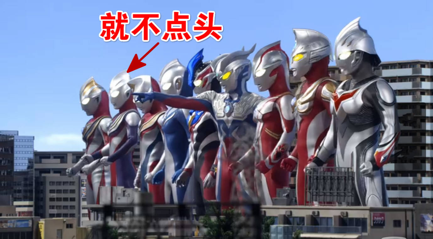 原创奥特曼:十勇士大战为何迪迦不点头?真不是他耍酷,原因有点戳心
