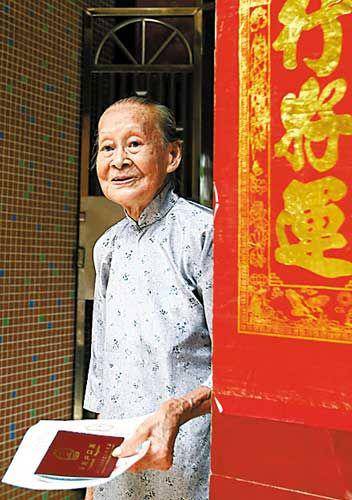 原创即将走入历史的自梳女活得孤傲又卑微