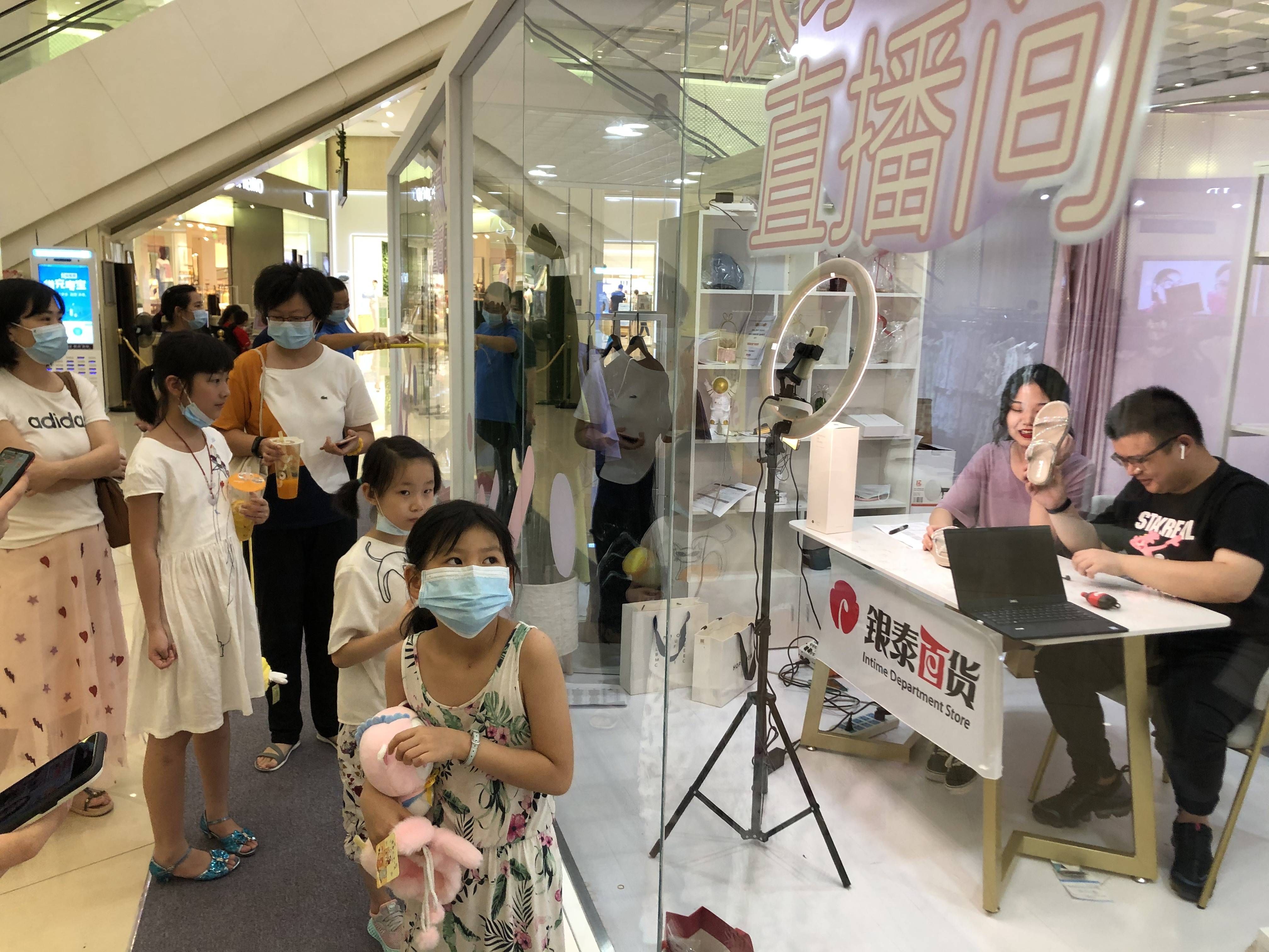 百大商圈,上万门店开播 天猫618进入全民直播时代