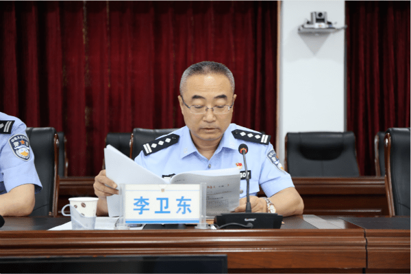党委副书记,副局长李卫东同志宣读了《东光县公安局亮剑2020打击