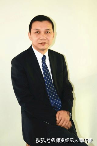 张健《房地产市场,政策和投资策略分析》课程—张健助理