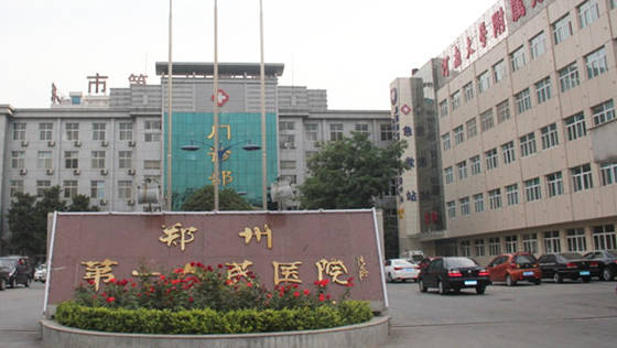 郑州市第一人民医院急救人员跑赢死神 抢回心脏骤停患者