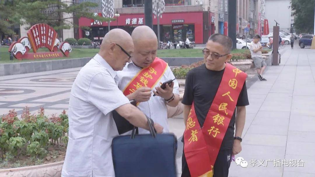 市处置非法集资工作领导组办公室主任 郭小强