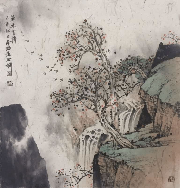 迟日江山丽春风花草香当代名家黄汝祥浅绛山水收藏鉴赏