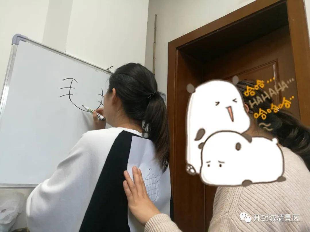 闯关三 背后画画01游戏规则 分值 5分默契配合赛.
