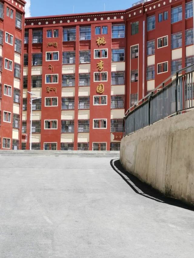 千里"姻缘"一线牵,思源红科喜相连,仁和思源赴木里县红科中学首次结对