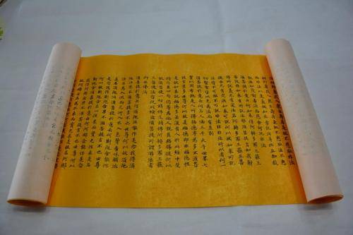 恪守传统——名人书法家宋春潮作品赏析_草书