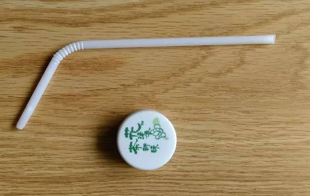 一根吸管就搞定,学1招省老钱了!