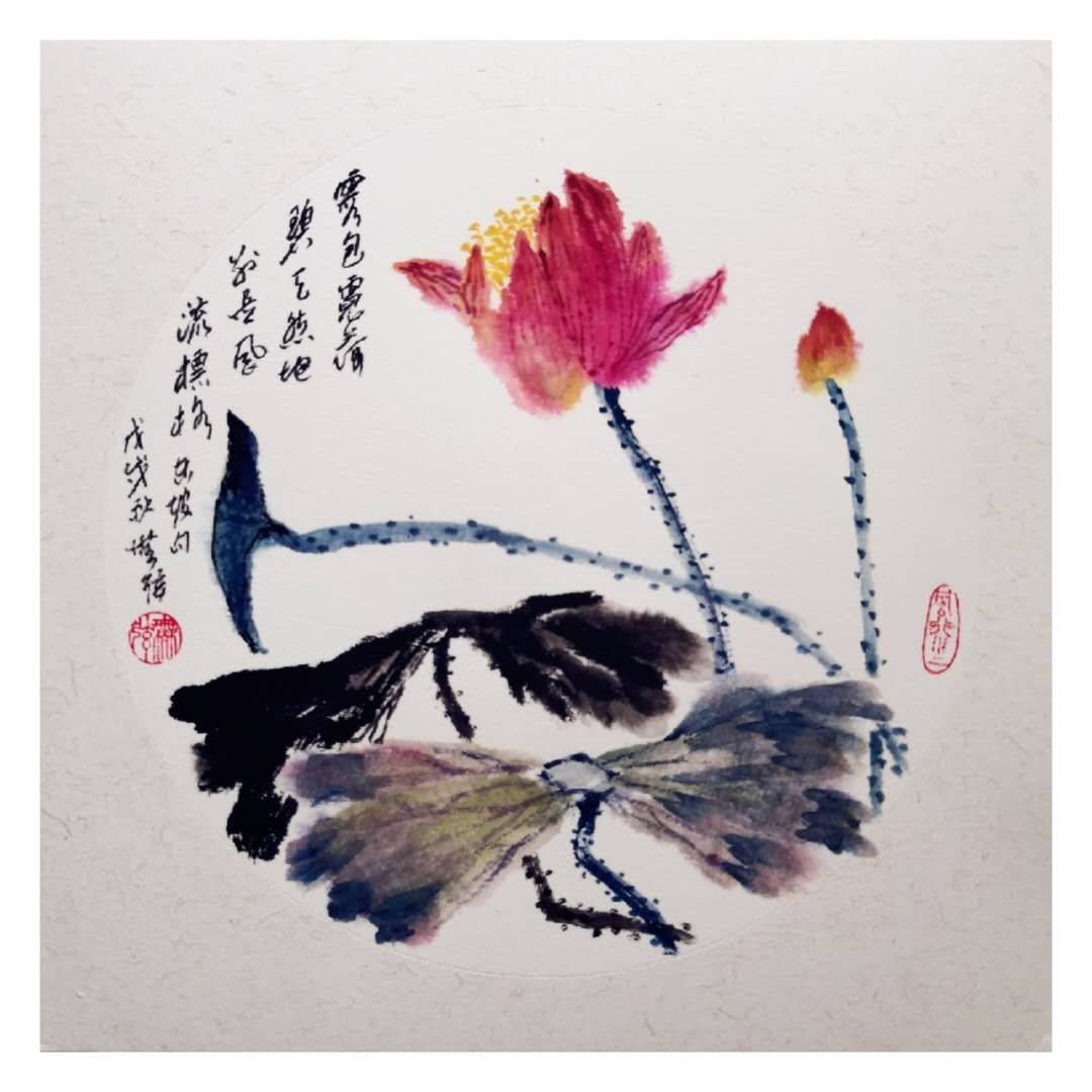 水墨心韵(四)吾如仪诗书画影合辑～玉佩珊珊凌波处