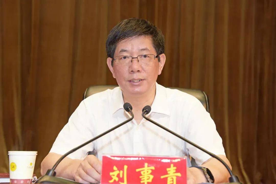 邵阳市委书记龚文密,市长刘事青出席全市新时代乡镇街道警务工作会议