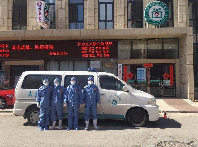 大连居民服务动态一览：便捷生活背后的温暖故事