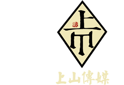 微课|慕课|在线课程拍摄制作为什么一定要在专业的演播室录制?-上山传媒 微课|慕课|在线课程拍摄制作为什么一定要在专业的演播室录制?-上山传媒