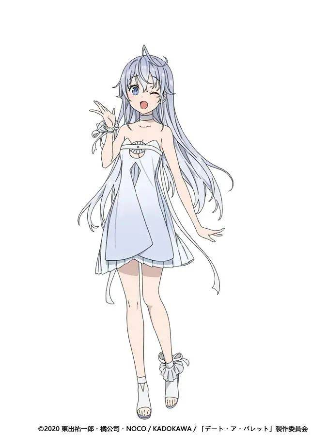 绯衣响(cv:本渡枫)