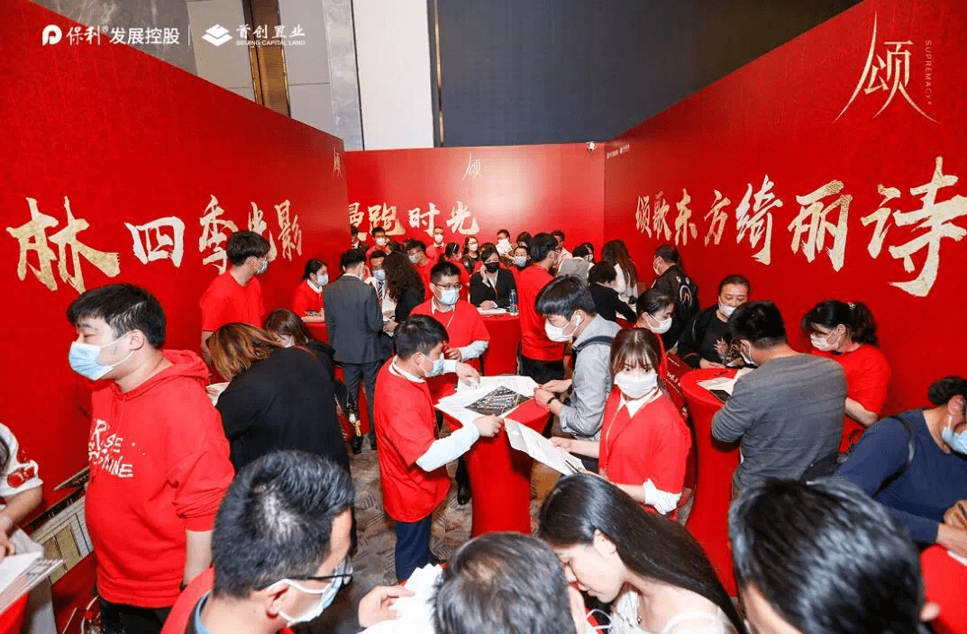 均价598万㎡陆家嘴锦绣御澜今起认筹附完整一房一价