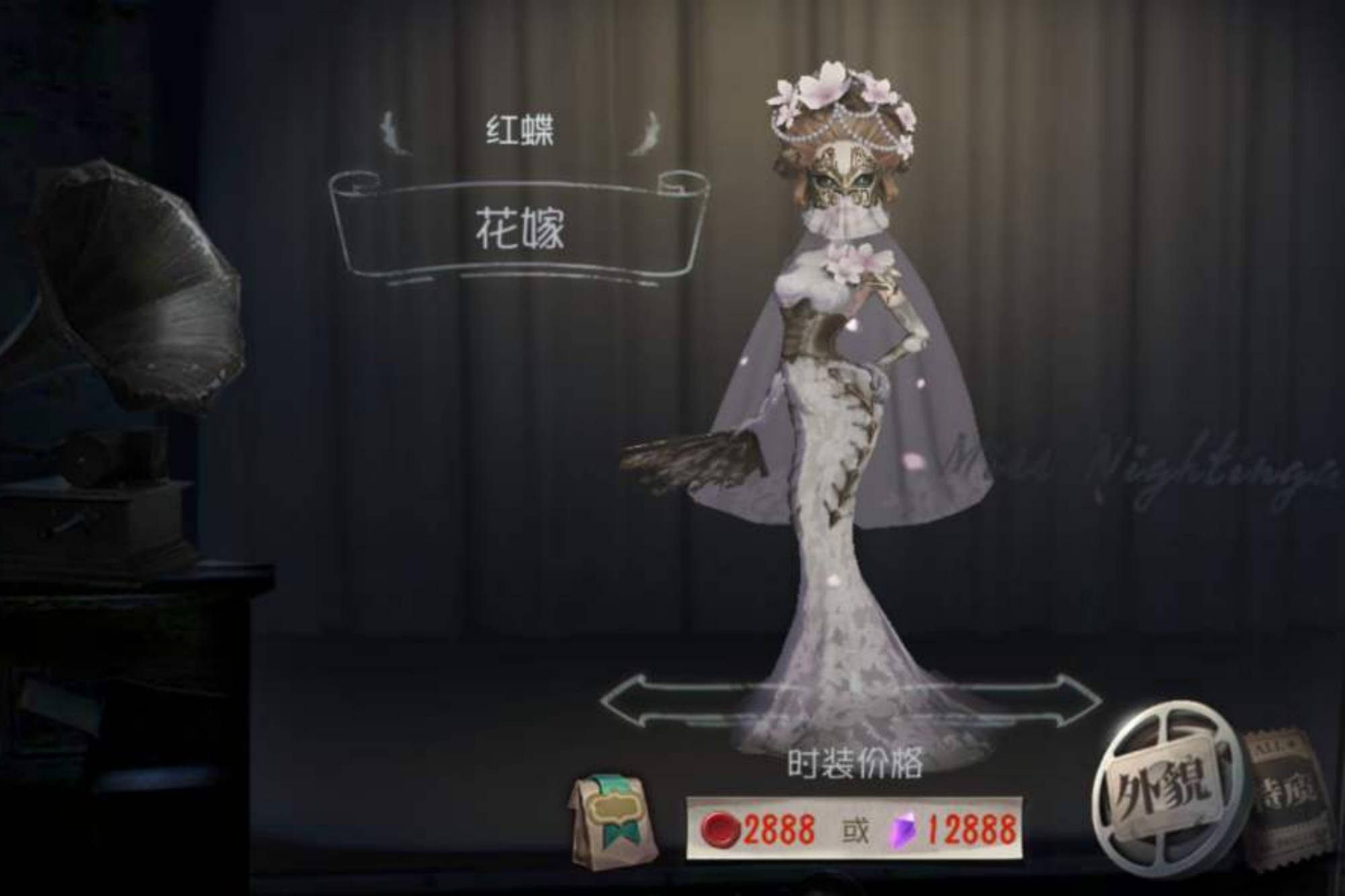 原创第五人格:抽到金皮的玩家都是欧皇吗?其实,他们只是学会了.